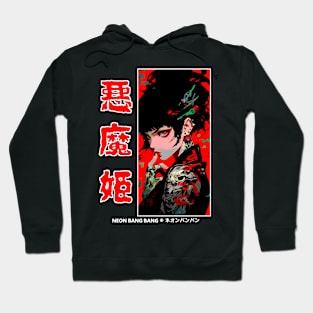 Japanese Anime Streetwear Cyberpunk Vaporwave Yakuza Manga Girl Hoodie